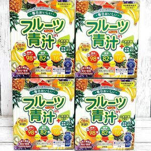 フルーツIN青汁　96包　4箱　大麦若葉　フルーツ　酵素