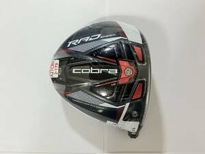 [未使用] コブラ COBRA KING RAD SPEED ドライバー ヘッドのみ 1W 9° ヘッドカバー/レンチ付き