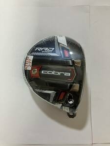 [未使用] コブラ COBRA KING RAD SPEED フェアウェイウッド ヘッドのみ 3W 14.5° ヘッドカバー付き