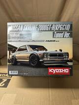 京商 1/10 スカイライン 2000GT-R ハコスカ (KPGC10) フェーザー Mk2 レディセット FZ02 プロポ/メカ付完成品 RC 4ＷD_画像6