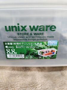 2個セット！アスベル ユニックスO-80 Ag 4553レンジ容器 保存容器