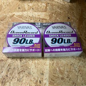 新品 2個セット 送料230円～ 90LB 22号 オーシャンレコードショックリーダー 50m バリバス VARIVAS