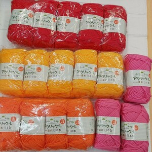 100円〜 ハマナカ 毛糸 手芸材料 編み物◆ホームメイド アクリック L 並太 黄色 オレンジ ピンク 赤・17玉