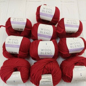 100円〜 Love&Knit 毛糸 手芸材料 編み物◆WOOL BLEND 赤・10玉