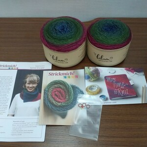 100 jpy ~ knitting wool handicrafts raw materials knitting *LOLI Bilum*2 sphere 