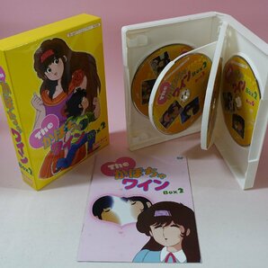 a0388■ 全95話 The かぼちゃワイン DVD-BOX 1 + 2 デジタルリマスター版の画像3