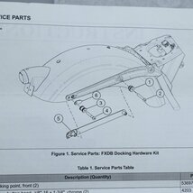ハーレー FXDB ダイナ ストリートボブ 純正 デタッチャブル ドッキングハードウエアキット　240319HS0080_画像2