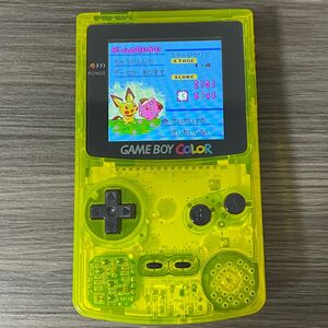 ゲームボーイカラー ips液晶カスタム Nintendo ニンテンドー 任天堂 GAMEBOY COLOR クリアイエロー 本体