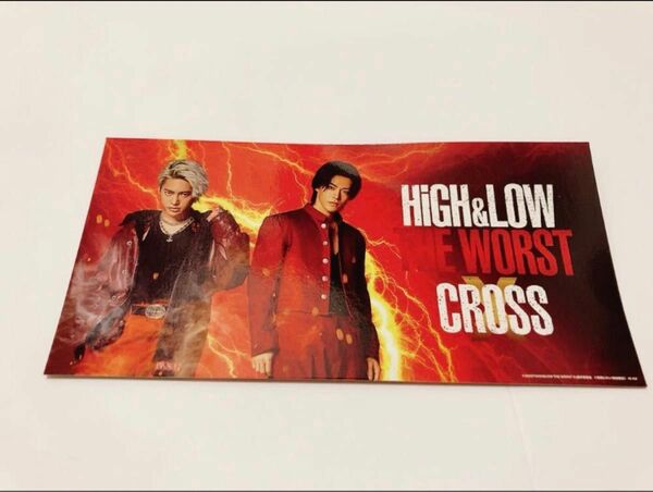 【入場特典】HIGH&LOW THE WORST X 