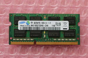 ★送料無料★SAMSUNG ノート用4GBメモリー 2Rx8 PC3-10600S-09-11-F3 M471B5273DH0-CH9 1148-02