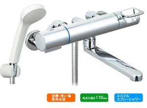 新品未使用 LIXIL/INAX浴室壁付けサーモスタットシャワー混合栓 BF-KA145TSJ（BF-KA145TSG）