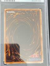 【PSA10】遊戯王　鑑定品　美品　初期　カオス・ソルジャー　スーパーレア_画像3