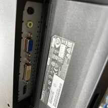 junk-13 Philips 243v5Q 24インチ液晶モニター　フルHD HDMIで検品　画面キズ小 電源ケーブル付き_画像4