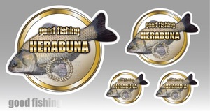 魚ステッカー(goodfishingヘラブナ)防水,UVカット,釣り,箆鮒（3サイズセット）