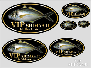 魚ステッカー(VIPシマアジ)防水,UVカット,海,釣り,縞鯵（6サイズセット）