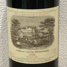 ●【CHATEAU LAFITE ROTHSCHILD/シャトー ラフィット ロートシルト】1998年 果実酒/ワイン フランス ボルドー 赤 750ml 13%★22488_画像2