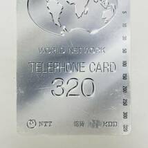 ★【テレカ/テレフォンカード】320度 WORLD NETWORK TELEPHONE CARD ワールドネットワーク NTT 未使用★14944_画像3