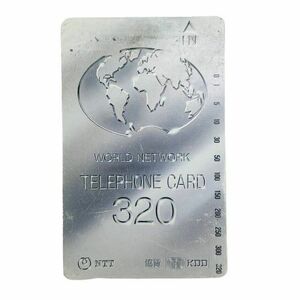 ★【テレカ/テレフォンカード】320度 WORLD NETWORK TELEPHONE CARD ワールドネットワーク NTT 未使用★14944