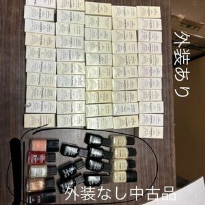 57個セット　CHANELシャネル★LE VERNIS ヴェルニ ネイル