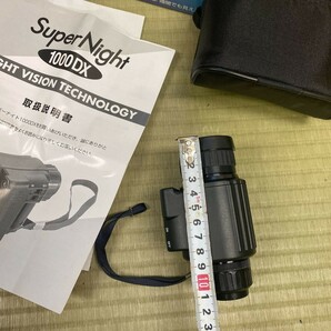 dv0724【動作品/美品】ケンコー SUPER NIGHT スーパーナイト1000DX 暗視スコープ 動作品 取説の画像7