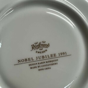 FJ0621 北欧 ロールストランド Rorstrand NOBEL JUBLEE 1991 王室御用達 ノーベル授賞式  ティーカップ カップ ソーサー 2客の画像5