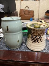 FJ0806 水指 染付 京焼 萩焼 煎茶道具 2個 まとめ売り 在銘_画像1