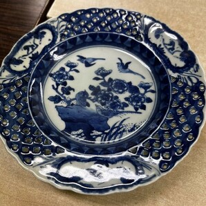 FJ0607 大清乾隆年製款 飾皿 中国美術 4枚まとめの画像5