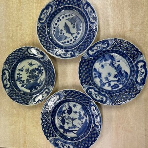 FJ0607 大清乾隆年製款 飾皿 中国美術 4枚まとめの画像1