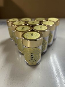 FJ0618 未開封 銀座一安堂37.5g 純正 真珠粉 国産真珠10本セット