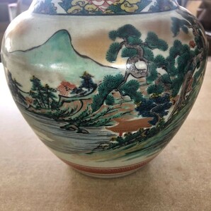 G611 送料無料 九谷焼 光山厓 花瓶 壺 金彩 絵 骨董品 古美術 大壺 アンティークの画像3