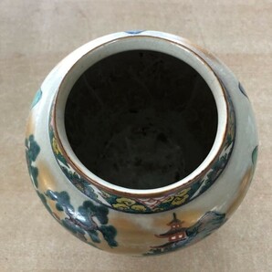 G611 送料無料 九谷焼 光山厓 花瓶 壺 金彩 絵 骨董品 古美術 大壺 アンティークの画像2