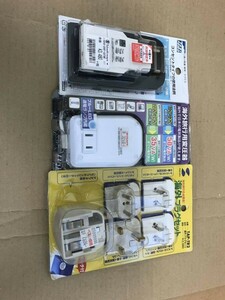 TS0407 送料無料！　海外電気製品用　電源アダプター コンセント変換アダプター　マルチアダプター　海外旅行