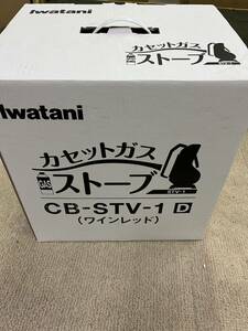 戸0321Iwatani イワタニ カセットガス ストーブ