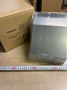 戸0304b 全新 未開封 未使用品 レンジフード用 アタッチメント PANASONIC パナソニック FY-AS615 換気用部材