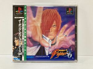 自己紹介欄必読 PS1 プレイステーション ザ キング オブ ファイターズ 96 KOF 96 帯 ハガキ付