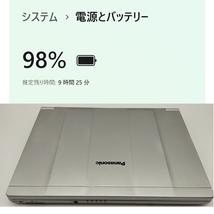 Panasonic レッツノート CF-SV8 i5第8世代 8365U SSD1TB 8GB 12.1型 Win11Pro リカバリ領域あり ノートPC ノートパソコン パナソニック_画像10