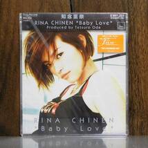 ◇◆　未開封 見本盤 知念里奈 Baby Love　◆◇_画像1