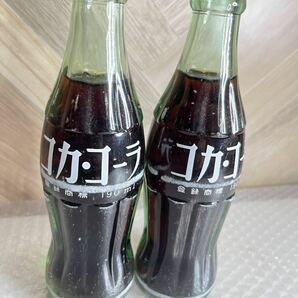 Coca-Cola コカコーラ 1975年代〜 190ml 未開封 品 昭和レトロ ビンテージの画像2