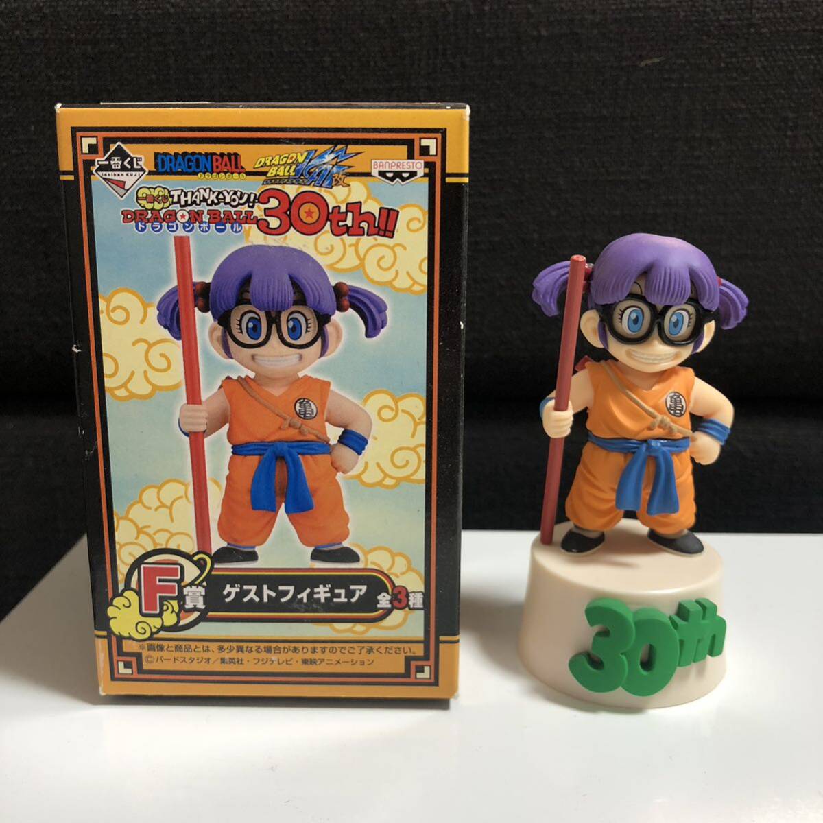 Yahoo!オークション -「ドラゴンボール アラレちゃん フィギュア