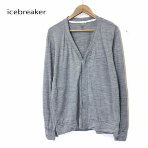 F2453-N◆良品◆ Icebreaker アイスブレーカー Twist Plane Cardigan カーディガン スナップボタン 長袖◆sizeL グレー メリノウール