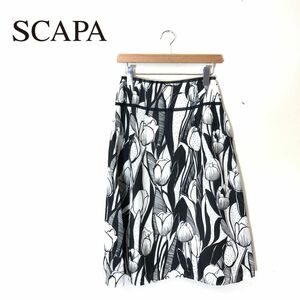 F2305-T-N◆SCAPA スキャパ ロングスカート 花柄 総柄 ジップ レース ステッチ◆size36 ホワイト レディース ボトムス