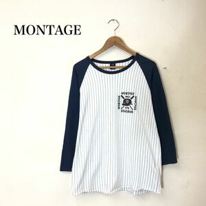 F2293-T◆MONTAGE モンタージュ ラグランTシャツ ロングスリーブ ストライプ柄 プリント◆sizeL ホワイト メンズ トップス コットン