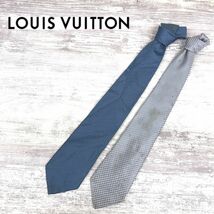 F2206-R-N◆イタリア製 LOUIS VUITTON ルイヴィトン ネクタイ2本セット◆メンズ 紳士 ビジネス スーツ ジャケット シルバー ブルー系_画像1