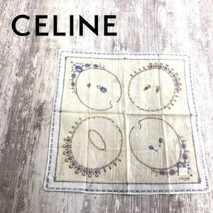 M112-O-N◆ CELINE セリーヌ ハンカチ 宝石 ジュエリー 総柄 スカーフ 小物◆アイボリー イエロー