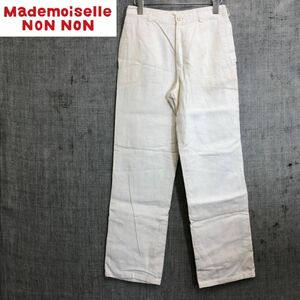 M135-F-N◆ mademoiselle nonnon マドモアゼルノンノン リネンパンツ ボトムス ◆ sizeS 麻100 ホワイト 古着 レディース 春