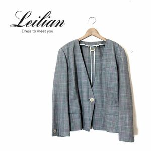 M97-O-N◆美品◆ Leilian レリアン ノーカラージャケット チェック 裏地なし 薄手 アウター◆size13 ウール グレー