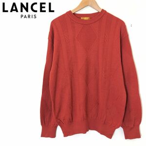 M65-F-N◆ old ◆ LANCEL ランセル ニット セーター トップス ゲージ ◆ sizeM ウール100 オレンジ 古着 メンズ 春