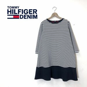 M78-O-N◆美品◆ TOMMY HILFIGER DENIM トミーヒルフィガー デニム ワンピース フレア ボーダー◆sizeXS コットン ネイビー