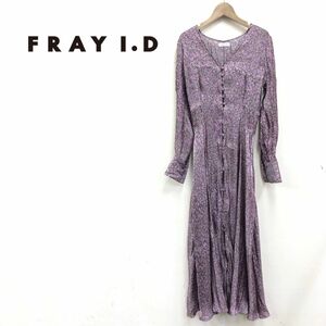 M3-K◆FRAY I.D フレイアイディー 長袖ロングワンピース◆size0 ラベンダー 小花柄 薄手 光沢 フレア バックレースアップ Vネック