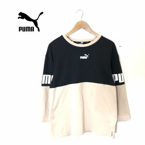 F2649-T◆PUMA プーマ ロングスリーブ スウェット トレーナー プルオーバー ロゴプリント◆sizeL ベージュ メンズ トップス コットン100